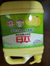 立白柠檬洗洁精1kg桶果蔬清洗快速去油洗A类食品用洗涤剂洗碗液洗涤灵 实拍图