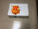 好养冷水原生观赏鱼小型淡水溪流石斑鱼光唇鱼活体群游中底层包活 5-7厘米溪石斑10条包活8条 实拍图