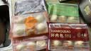 冶春食品扬州包子烧卖速冻包子速食早餐半成品面点烧卖糯米 香菇青菜包300g/袋 实拍图