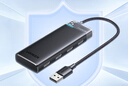 绿联USB3.0分线器扩展坞拓展坞多接口 集线器HUB高速4口转接头转换器四合一 笔记本电脑一拖多延长线 实拍图