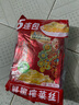 乌江榨菜 下饭菜 清爽小菜 鲜脆榨菜丝 70g*5袋 实拍图