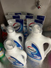 威露士除菌双效有氧洗衣液组合15斤（瓶2L+1L*2+袋500ml*7）除99种污渍 实拍图