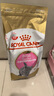皇家皇家猫粮 英短幼猫粮 BSK38 通用粮 4-12月 2KG 实拍图