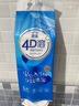 洁云卫生纸 4D溶+悬挂式厕纸3层300抽*4提 L码水溶随心挂抽纸巾代卷纸 实拍图
