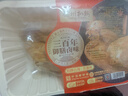 德州扒鸡公鸡熏香味下酒菜山东特产熟食腊味500g中华老字号 实拍图