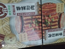 巴蜀公社芽菜扣肉350g 咸烧白 方便菜下饭菜 加热即食 四川特产 实拍图