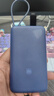 小米（MI）【3C认证】自带线充电宝20000 33W 深空蓝 适用小米/红米/redmi/苹果/安卓/手机可上飞机/火车 实拍图