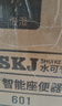 SKJ智能马桶无水压限制卫浴泡沫盾全自动一体机轻音冲水坐便器-601 旗舰版【香薰泡沫盾/不限水压】 250/300/350/400坑距 下单备注 实拍图