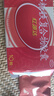 国风 红源达 多糖铁复合物胶囊 30粒 贫血补铁补血孕期补铁哺乳期女性儿童补铁铁剂 实拍图