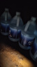 龟牌（Turtle Wax）冰蜡玻璃水镀瓷乙醇配方0°去油膜汽车雨刮水特斯拉2L*6瓶 实拍图