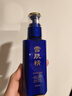 雪肌精优醇菁华乳 140ml 精华乳液 焕亮肌肤淡化暗沉滋润肌肤送人礼物 实拍图