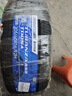 普利司通（Bridgestone）汽车轮胎 205/60R16 92H T005A 原厂配套日产轩逸 实拍图