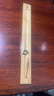 美真香楠竹祥云线香插沉香檀香线香座卧香香架香道香托楠竹香插 实拍图