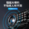 纽曼N120收音机老年人半导体可充电轻巧便携式插卡迷你音箱广播听歌戏曲评书蓝牙播放器礼物 红色 实拍图