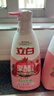 立白天然果醋浓缩洗洁精4斤组套 A类洗涤灵洗涤剂洗碗液 去除农残重油 实拍图