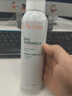 雅漾（Avene）舒泉调理喷雾300ML补水保湿爽肤湿敷水敏肌护肤化妆水大喷礼物 实拍图
