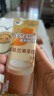 雀巢（Nestle）咖啡浓系列厚乳丝滑拿铁速溶奶咖减蔗糖冲调19g*20条陈立农同款 实拍图