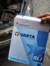 瓦尔塔（VARTA）汽车电瓶蓄电池 蓝标65D23L 现代海马卡罗拉长城花冠以旧换新 实拍图
