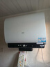 海尔（Haier）国家补贴20%双胆扁桶电热水器60升 BK3PRO 小魔盒鲜活水 净肤洗AI智慧 3300W速热免清洗镁棒免更换 实拍图