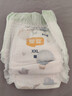 宜婴新梦想家全包臀婴小内裤2XL68超薄拉拉裤【品牌直供 安心品质】 实拍图