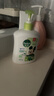 滴露（Dettol）洗手液抑菌滋润茉莉绿茶500g 儿童洗手液消毒 滋润护手米奇米妮版 实拍图