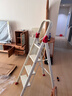 奥鹏梯子家用梯折叠铝合金人字梯室内户外登高四步爬梯带扶手安全梯 实拍图