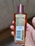 欧莱雅奇焕润发护发精油100ml(小棕瓶 适合干枯沙发 免洗 柔顺 防分叉) 实拍图
