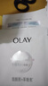 玉兰油（OLAY）超抗抗糖小白瓶面膜20片装美白补水提亮肤色生日礼物送女友 实拍图