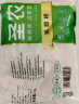 圣农鸡琵琶腿2斤/袋冷冻炸鸡腿烤鸡腿卤鸡腿清真冷冻生鲜 白羽鸡 实拍图