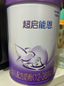 雀巢（Nestle）新品 超启能恩部分水解配方奶粉3段12-36月加量装850g*2罐礼盒 实拍图