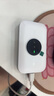 TCL随身wifi三网通用免插卡无线wifi6车载4G路由器随身便携无限制移动联通电信全国通用2025款5GXY15B 【升级充电款】3000毫安大电池超长续航24小时 不限速不虚标月享1500G流量 实拍图