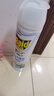 雷达（Raid）(Raid)佳儿护 杀虫剂喷雾600ml 柑橘香 灭蟑螂喷雾 妈妈宝宝可用 实拍图