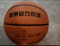 李宁（LI-NING）篮球7号CBA比赛成人儿童青少年中考室内外训练标准七号 PU443 实拍图
