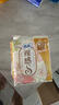 苏菲裸感S极上日用卫生巾25cm13片透气无感姨妈巾自营官方旗舰店 实拍图