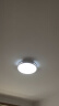 TCL照明 LED吸顶灯餐厅灯书房卧室灯现代简约三段调光中山灯具包安装 实拍图