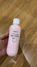贝亲（Pigeon）桃子水  婴儿爽身露 四季通用 200ml  *2 实拍图