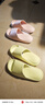 名创优品（MINISO）气垫四季男女士居家拖鞋轻便软弹浴室防滑拖鞋厚底踩屎感鞋子夏天 女士-柠檬绿（37-38码） 实拍图