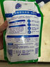 超能 洁净柔护(鲜艳亮丽)洗衣液 橙花茉莉香 1kg*1袋 15分钟快洗 实拍图