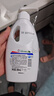 威露士清可新松木内衣净300ml*4组合抑菌除螨去血渍内衣裤手洗机洗衣液 实拍图