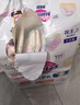 花王【品牌直供 安心品质】妙而舒纸尿裤XL44片(12-17kg)尿不湿 实拍图