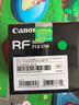 佳能（Canon）RF全画幅微单镜头 定焦镜头 适R50 V R7 R8 RP R6二代 R5 R10 R3 R100微单相机 RF 50mm F1.8 STM小痰盂人像定焦 套餐三【升级卡色偏振镜+ 实拍图