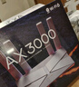 普联（TP-LINK） 大道AX3000满血WiFi6千兆无线路由器 5G双频家用穿墙 Mesh 3000M无线速率 信号增强 易展 XDR3010 实拍图