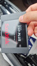 闪迪（SanDisk）240GB SSD固态硬盘530MB/s读速PLUS性能加强版SATA接口2.5英寸TLC颗粒台式机笔记本扩容电脑升级 实拍图