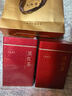 七春红茶养胃茗茶云南经典滇红金丝中秋节礼物茶叶蜜香古树散茶500g 实拍图