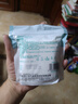 医用纱布绷带一次性脱脂棉纱布卷透气纱布网绷带伤口包扎绑带家用 8cm*600cm 2卷/袋 实拍图