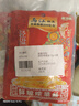 乌江榨菜 下饭菜 清爽小菜 鲜脆榨菜丝 70g*5袋 实拍图