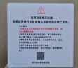 小米（MI）小米智能开关Pro（三开）白色Mesh2.0版 单火零火兼容米家APP遥控 实拍图