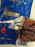腊货郎腊肉四川湖南烟熏腊猪肉麻辣香肠 五花腊肉腊排骨腊猪蹄送礼特产 500g去皮五花 唇齿留香 好吃不腻 实拍图