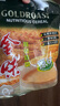 金味强化钙低聚糖麦片600g（30g*20袋）营养代餐 早餐冲饮 即食燕麦片 实拍图