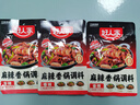 好人家 麻辣香锅香辣调料  干锅一料多用调味品220g 3-4人份 实拍图
